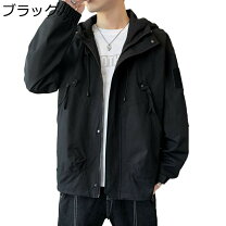 楽天市場】wtw（コート・ジャケット｜メンズファッション）の通販