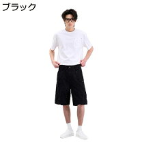 楽天市場】スタッズ ハーフパンツの通販
