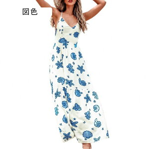�T�}�[�}�L�V�����s�[�X ���f�B�[�X�h���X �L���~�\�[�� �����O�� �� �J�W���A�� �t�@�b�V���� V�l�b�N �̌^�J�o�[ ������� ������ �V�F���� ������ ���炳�� �L�� ���]�[�g �r�[�`
