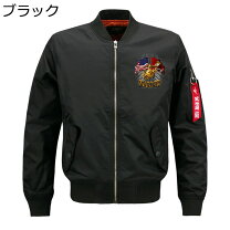 楽天市場】mm6 ma1の通販