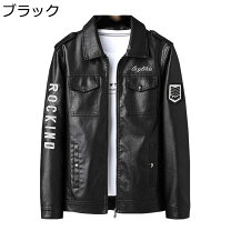 楽天市場】SRH（コート・ジャケット｜メンズファッション）の通販