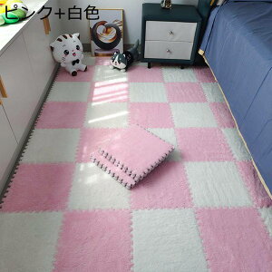 �N�уW���C���g�}�b�g �^�C���J�[�y�b�g �`�F�A�}�b�g ���� �N�у^�C�v �唻 �ӂ��ӂ� ���g�[�Ή� �h�� ����Ȃ� �Y���ɂ��� �􂦂� �x�r�[ �Z��p �J�b�g�\ DIY�\ �ӂ��t��