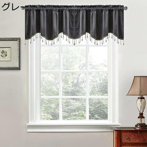 �J�t�F�J�[�e�� �����p �Ռ� �f�M �V���[�g�J�[�e�� ��0.45/0.5m UV�J�b�g �ȃG�l �i���X ���ʏ� �o�� �p�E�_�[���[�� �ډB�� ���_�� ���� �f�R���[�V���� �˂�����_�Ȃ�