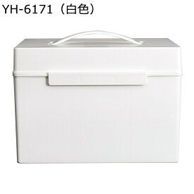 きゅうきゅうばこ 2段式 くすりボックス 救急ボックス 防水防塵 便利 大きいサイズ ケース 小物収納ケース プラスチック 縫製箱 裁縫箱 コスメ収納 薬入れ 工具 道具入れ 防災グッズ収納 家庭用 車載