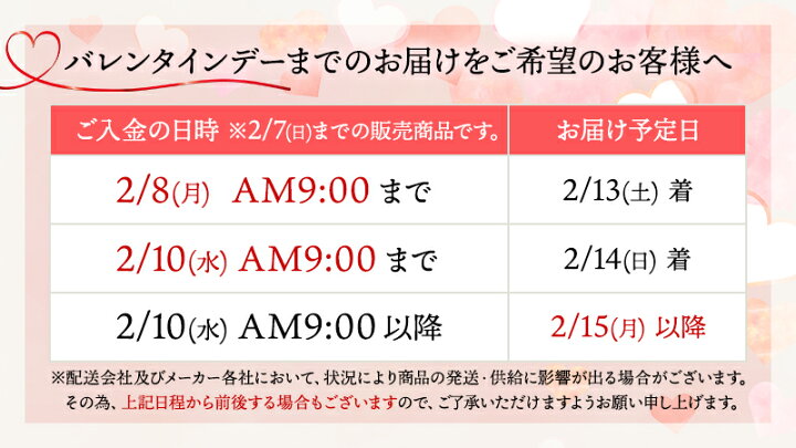 楽天市場 エントリーで最大倍 モロゾフ ゴールデンファンシーチョコレート ミニ缶 9個 8箱 Mcmo 1843 チョコ ショコラ スイーツ まとめ買い ばらまき 配る お返し プレゼント 高級 本命 ご褒美チョコ 彼氏 会社 かわいい お得 内祝い お礼 ギフト 送料無料
