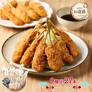 X[p[Z[  Ε 2025 y11/10`12/27͂z E lC̋g 9 27{ ADAG-K27 y gZbg  g Jc  Ⓚ O  ܂  l