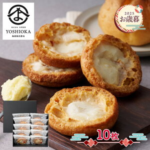  Ε 2025 y11/10`12/27͂z o^[Ă V[XN 10 ADBNA-071 XN XC[c mَq v[g Mtg yY  lߍ킹 Zbg   