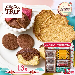  Ε 2025 y2025/11/10`12/27͂z `Rgbv f̃XC[cl fCgbv ( 1 / 12 ) ADCHA-11A-SKU01 mَq XC[c Ăَq ܂Ƃߔ Mtg Zbg  Ε