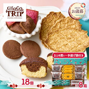  Ε 2025 y2025/11/10`12/27͂z `Rgbv f̃XC[c l CujOgbv ( 1 / 8 ) ADCHA-SKU01 ܂Ƃߔ mَq XC[c Ăَq Mtg Zbg  