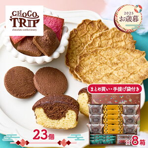  Ε 2025 y2025/11/10`12/27͂z `Rgbv f̃XC[cl iCggbv ( 1 / 8 ) ADCHA-13A-SKU01 mَq XC[c Ăَq ܂Ƃߔ Mtg Zbg  