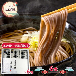  Ε 2025 y2025/11/10`12/27͂z o_ l 6H ( 1 / 6 ) ADGAAK5512-SKU01  \o  y   Mtg Zbg ܂Ƃߔ ΂  t Y  ~Mtg 