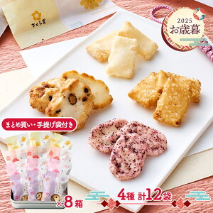  Ε 2025 y2025/11/10`12/27͂z Ԃ낢l ( 1 / 8 ) ADHM-K-SKU01 ܂Ƃߔ aَq   Zbg   Mtg  lߍ킹  ~Mtg 