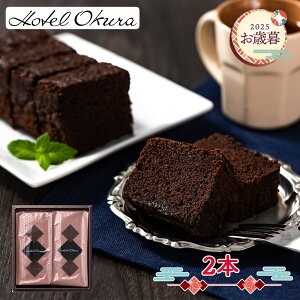  Ε 2025 y11/10`12/27͂z zeI[N N[x`[ VRP[L 2{ ADHOQ-01A `R[gP[L `R VR kCY XC[c mَq v[g Mtg y