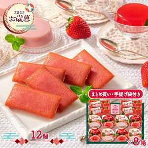  Ε 2025 y2025/11/10`12/27͂z ʎ̎vo ( 1 / 8 ) ADKOW-33-SKU01 ܂Ƃߔ mَq XC[c Ăَq tBiVF v W [[ ܂   C`S lߍ