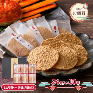  Ε 2025 y2025/11/10`12/27͂z pJq nxĂɐ Ȃ ( 1 / 10 ) ADKS-24-SKU01 aَq ׂ Jj  YCKj Ă ܂Ƃߔ   Mtg 