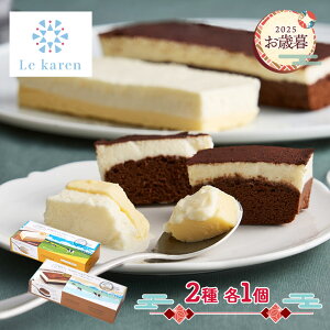 X[p[Z[  Ε 2025 y11/10`12/27͂z EJ kCf̐`[YP[LZbg ADLKA-01A VRt}[W t}[W `[YP[L P[L kC XC[c m