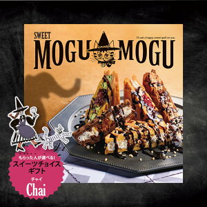  Ε 2025 [Ƃ `C 4,180~R[X ADMOCHA-B J^O J^OMtg MtgJ^O XC[c  Ԃ j j oYj j j oYj 