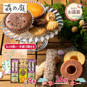  Ε 2025 y2025/11/10`12/27͂z X̒ X̏Ăَq 萁 16 ( 1 / 9 ) ADMRE-03A-SKU01 ܂Ƃߔ mَq XC[c Ăَq lߍ킹 Mtg  ~Mtg Ε