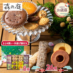  Ε 2025 y2025/11/10`12/27͂z X̒ X̏Ăَq J 26 ( 1 / 8 ) ADMRE-05A-SKU01 mَq XC[c Ăَq ܂Ƃߔ Mtg lߍ Zbg  ~Mtg Ε