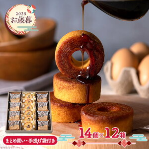  Ε 2025 y2025/11/10`12/27͂z X̒ łLݍ񂾃o[l 14 ADMRK-SKU01 ܂Ƃߔ mَq XC[c lߍ킹 Mtg    ~Mt