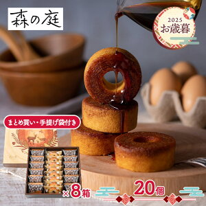  Ε 2025 y2025/11/10`12/27͂z X̒ łLݍ񂾃o[l 20 ( 1 / 8 ) ADMRK-06-SKU01 mَq XC[c ܂Ƃߔ Mtg Zbg  ~Mtg 