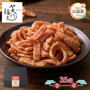  Ε 2025 y11/10`12/27͂z Ζ啟 т̕LĂтق܂ 35 ADORA-423 a  CV Gr  ܂ т v[g Mtg yY  lߍ