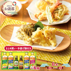  Ε 2025 y2025/11/10`12/27͂z ICI oGeBICMtg ( 1 / 6 ) ADOV-30N-SKU01 ܂Ƃߔ   IC Mtg lߍ킹 Zbg Lm[ I[uIC