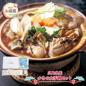  Ε ubNtCf[ 2025 y11/10`12/27͂z LY̓yZbg ADR-DS-N L y JL ǂ yp݂ Ȃ  ix Ⓚ O  lߍ킹 v