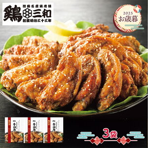  Ε 2025 y11/10`12/27͂z {Oa É H 3 ADRTA-052 y H H Ⓚ  ܂ ⓀHi gO É  lߍ킹 yY v[g 