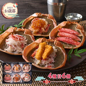  Ε 2025 y11/10`12/27͂z ɂ݂bZbg 6 ADRTA-124 {YCKj gYCKj y IX JjX ɂ݂   { b Ⓚ O  l