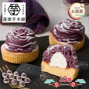  Ε 2025 y11/10`12/27͂z F{ ̃u 10 ADSID-01A XC[c mَq u Ƃ낯 Ȃ߂炩  Tc}C ܂  F B  l