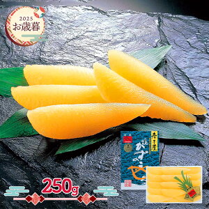  Ε 2025 y11/10`12/27͂z ̎q 250g ADSKK35-N y  {` ̎q ̂ JYmR  Ji_Y AJY  j VN ① O  lߍ킹