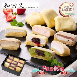  Ε 2025 y11/10`12/27͂z ac 7݂̎ƃN[v 10 ADWMA-01A ÂT XC[c mَq aَq 啟 N[v  lߍ킹 Zbg Ⓚ   