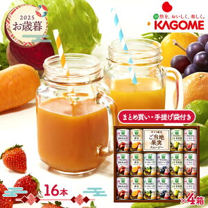  Ε 2025 y2025/11/10`12/27͂z JS ؐ100 SmoothieMtg nʎ̂Ƃ낯X[W[ ( 1 / 4 ) ADYSG-30S-SKU01 ܂Ƃߔ W[X \tghN X[W[  