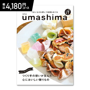  Ε 2025 ܂ R[X 4,180~R[X AD91142-01 J^O J^OMtg MtgJ^O O  Ԃ j  j oYj j Mtg j oYj 