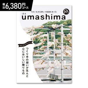  Ε 2025 ܂ R[X 6,380~R[X AD91142-03 J^O J^OMtg MtgJ^O O  Ԃ j  j oYj j Mtg j oYj 