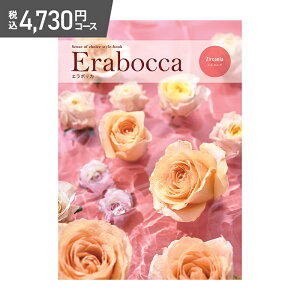  Ε ubNtCf[ 2025 G{bJ WRjA 4,730~ iōj R[X AE002 J^O J^OMtg MtgJ^O O j Ԃ j  oYj j Mt