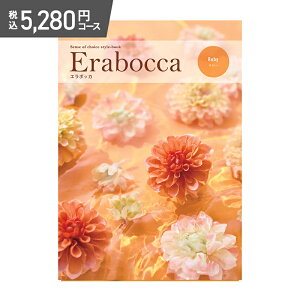  Ε ubNtCf[ 2025 G{bJ r[ 5,280~ iōj R[X AE003 J^O J^OMtg MtgJ^O j Ԃ j  oYj j Mtg v[