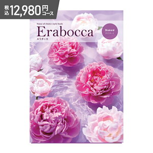  Ε ubNtCf[ 2025 G{bJ _Ch 12,980~ iōj R[X AE008 J^O J^OMtg MtgJ^O O j Ԃ j  oYj j 