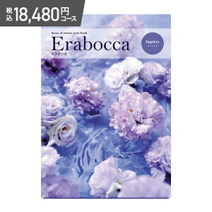  Ε ubNtCf[ 2025 G{bJ Tt@CA 18,480~ iōj R[X AE009 J^O J^OMtg MtgJ^O j Ԃ j  oYj j Mtg v