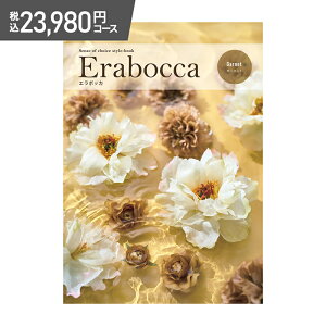  Ε ubNtCf[ 2025 G{bJ K[lbg 23,980~ iōj R[X AE010 J^O J^OMtg MtgJ^O O j Ԃ j  oYj j M