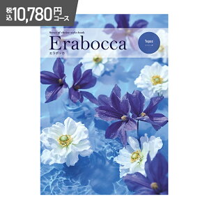  Ε ubNtCf[ 2025 G{bJ gp[Y 10,780~ (ō) R[X AE014 J^O J^OMtg MtgJ^O O j Ԃ j  oYj j Mtg 