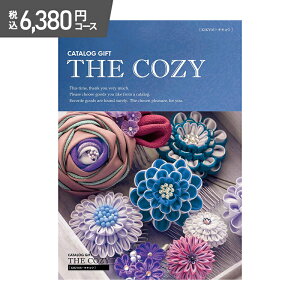  Ε 2025 COZY LLE 6,380~R[X HR006 J^O J^OMtg MtgJ^O O  j Ԃ  j oYj j j oYj  Mtg v