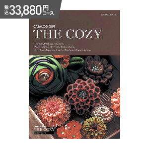 Ε 2025 COZY {^ 33,880~R[X HR012 J^O J^OMtg MtgJ^O O  j Ԃ  j oYj j j oYj  Mtg v[g