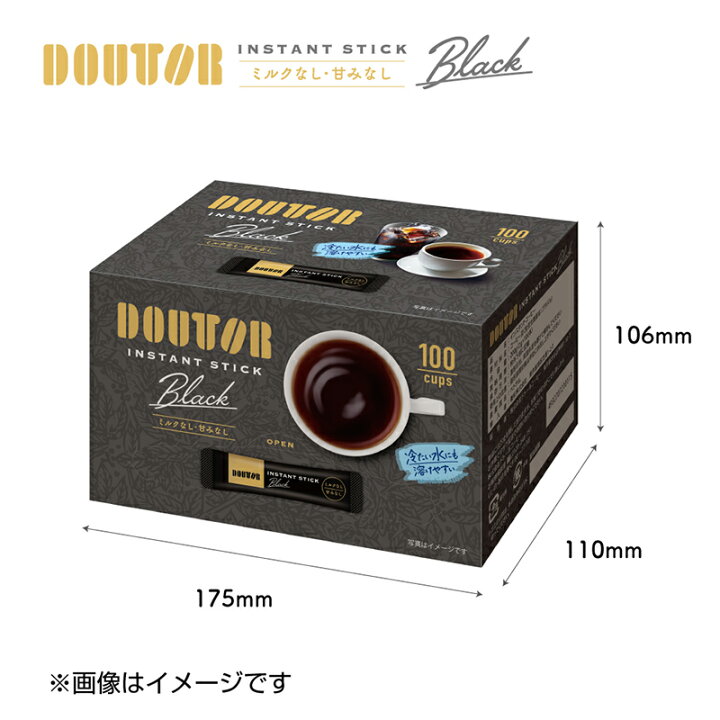 楽天市場】ドトールコーヒー インスタントスティック ブラック 100p (1 