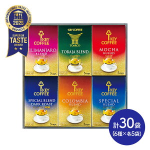  Ε ubNtCf[ 2025 L[R[q[ hbvIMtg S KCKDV-30L 6 v30 gW L}W RrA R[q[   hbv hbvR[q[ hbv