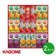 【55％OFFクーポン配布中♪】【訳アリ 賞味期限間近】 カゴメ すこやかウィンターバラエティギフト ( KYJ…