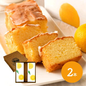 パウンドケーキ お土産の人気商品 通販 価格比較 価格 Com パウンドケーキ お土産の人気商品 通販 価格比較 価格 Com