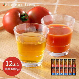  Ε 2025 fVXt@[ fVXg}gW[Xg12{Zbg fVXg}gۂڂ 100g fVXg}gI 2 e6{ v12{ KH-12   Â Ƃ܂ v[