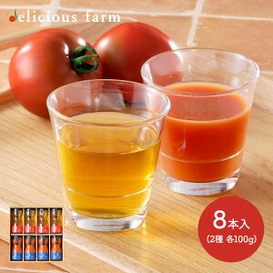  Ε 2025 fVXt@[ fVXg}gW[Xg8{Zbg ۂڂ I e4{ KH-8  Â g}g j zj v[g g}gW[X gZbg h